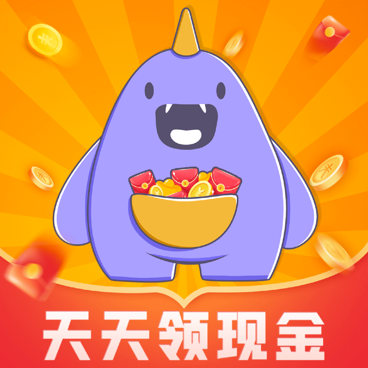 口袋答题_logo