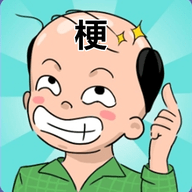 开心来找茬找出诡异的地方手游最新软件下载