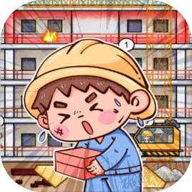 我养你阿打工逆袭记_logo