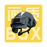画质box和平精英_logo