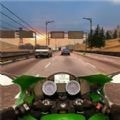 公路摩托真实模拟3D免费下载