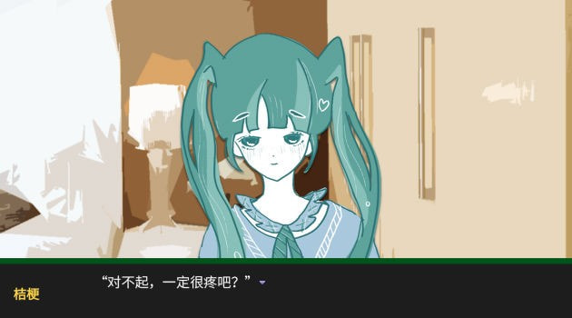 童话裂隙1