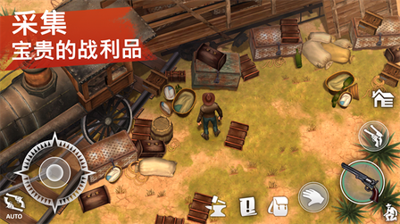 西部土地生存最新版3