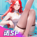 闪烁之光私服_logo