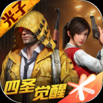 独角鲸绘制最新版（暂未上线）